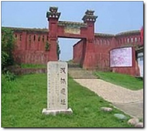 城村漢城遺址_武夷山城村漢城遺址_城村漢城遺址