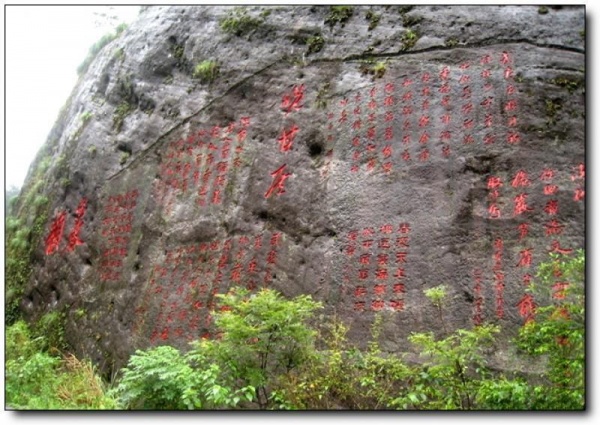 武夷山旅游攻略2013_2013年去武夷山旅游攻略_福建武夷山旅游_窩棚旅游網