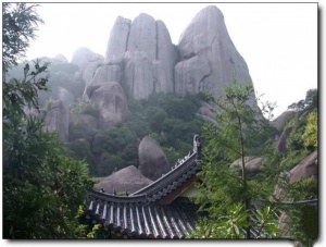 寧德太姥山_福鼎太姥山(福建寧德)_太姥山