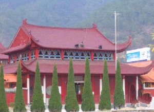 寧德極樂寺_古田極樂寺(福建寧德)_極樂寺