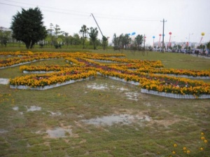 寧德東湖南公園_蕉城東湖南公園(福建寧德)_東湖南公園