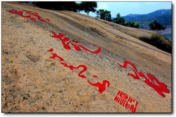 寧德斗帽島_蕉城斗帽島(福建寧德)_斗帽島