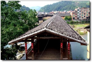 寧德萬安橋_屏南萬安橋(福建寧德)_萬安橋