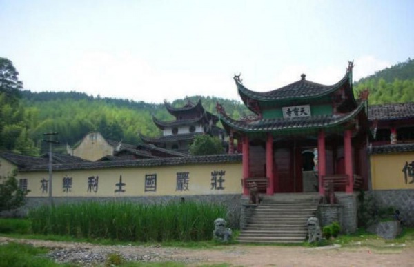 寧德天寶寺_屏南天寶寺(福建寧德)_天寶寺