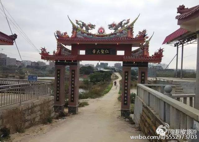 翔安馬巷鎮(zhèn)井頭社區(qū)后遼自然村后寮埔[馬巷鳳寮岳] - 岳帝爺 (2)_翔安馬巷鎮(zhèn)井頭社區(qū)后遼自然村后寮埔馬巷鳳寮岳-岳帝爺