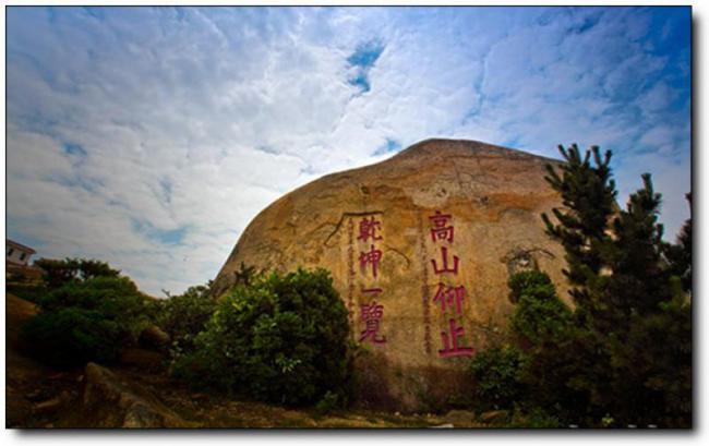 龍海南太武山 (3)_龍海南太武山