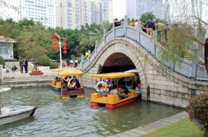 龍文九龍公園 (5)_龍文九龍公園