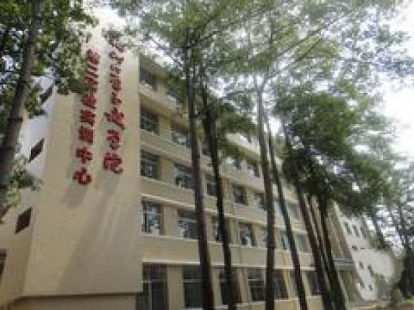 鼓樓大學至誠學院 (6)_鼓樓大學至誠學院