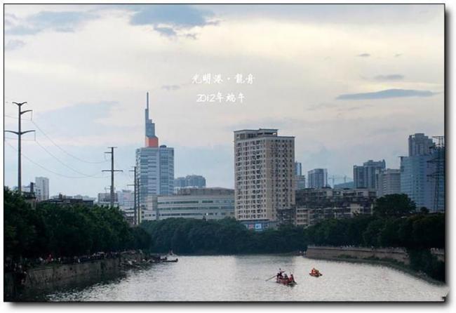 晉安光明港公園 (4)_晉安光明港公園