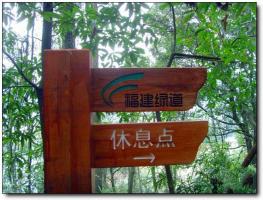 三元文筆山公園 (3)_三元文筆山公園