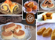 廈門(mén)特產(chǎn)有哪些廈門(mén)特產(chǎn)鼓浪嶼餡餅