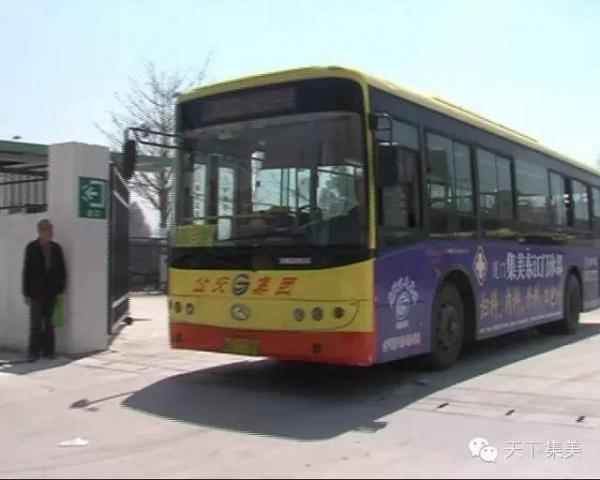 天馬路提升改造，你坐的公交車線路調整啦，別搭錯車！