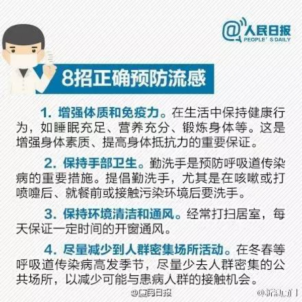 快訊！小車翻進集美龍舟池！！后溪考場女司機突然暈倒！車輛撞墻……