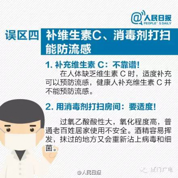 騰云駕霧、雷電大雨，廈門又被屏蔽了，還有一個寒潮正在路上......