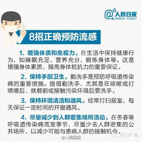 騰云駕霧、雷電大雨，廈門又被屏蔽了，還有一個寒潮正在路上......