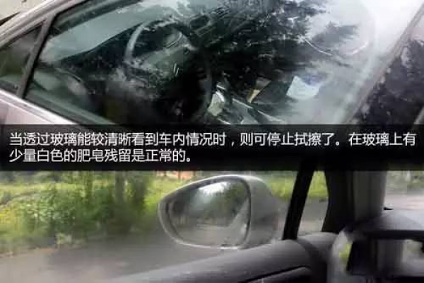 雨天開車，看不清后視鏡和側視玻璃怎么辦？