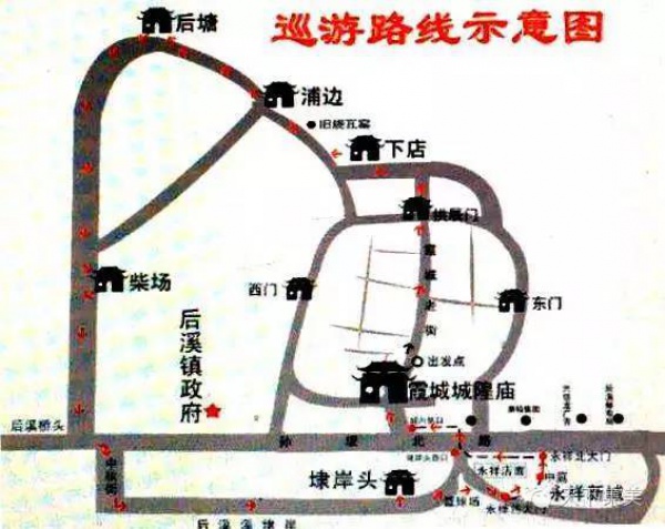 這兩天后溪霞城城隍廟超級(jí)熱鬧，城隍爺出巡嘍！