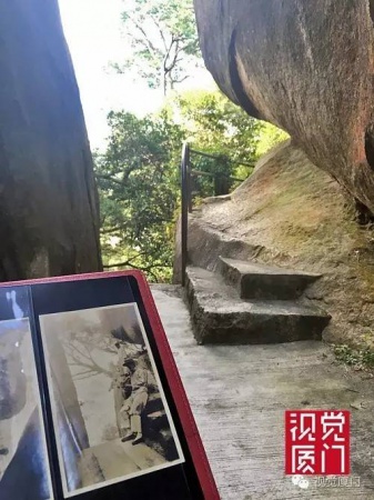 清代廈門著名景觀“和尚石”終于被發現，竟然藏身鴻山公園雜樹從中