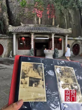 清代廈門著名景觀“和尚石”終于被發現，竟然藏身鴻山公園雜樹從中