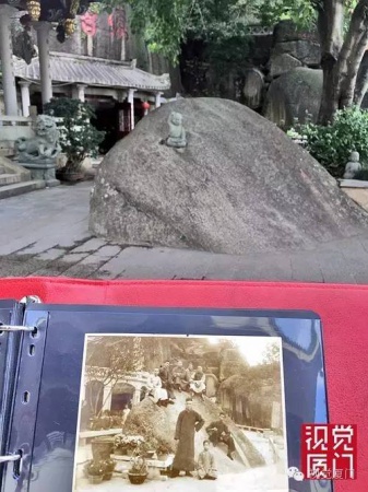 清代廈門著名景觀“和尚石”終于被發現，竟然藏身鴻山公園雜樹從中