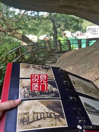 清代廈門著名景觀“和尚石”終于被發現，竟然藏身鴻山公園雜樹從中