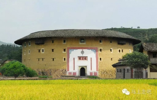 南靖土樓、和貴樓、懷遠樓、云水謠古鎮一日游/天天發團