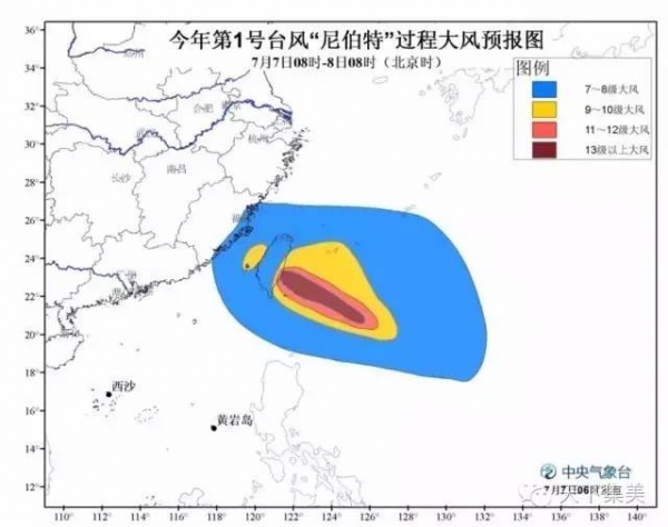 動車停售，航班取消，輪渡暫停，超強臺風對廈門影響真不小！