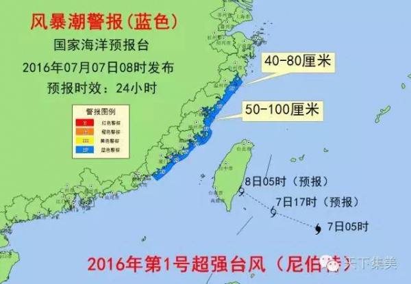 動車停售，航班取消，輪渡暫停，超強臺風對廈門影響真不小！