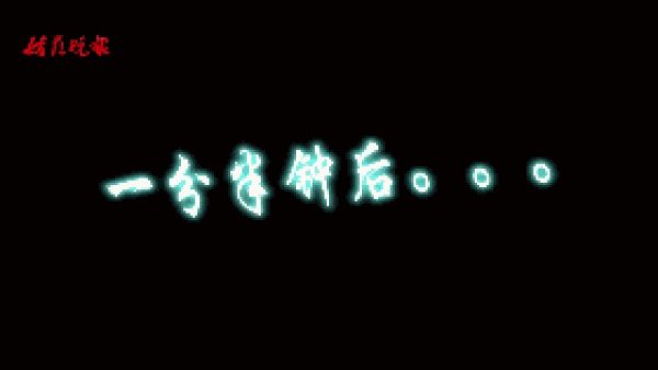 這東西196℃！廈門滿大街都是！千萬別摸它！