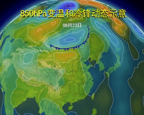 冷空氣今夜抵廈，周末降溫又降雨！這三點一定要注意哦～