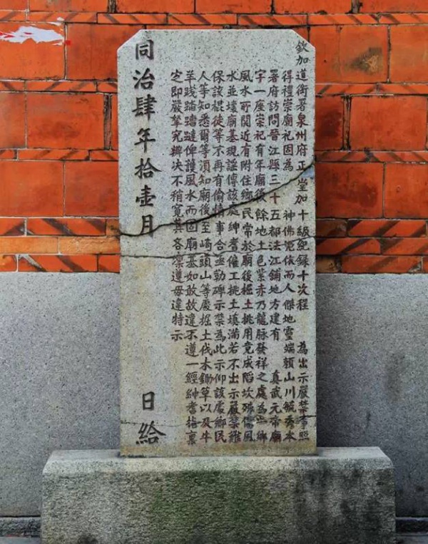 集美周邊游丨很多人不知道這個(gè)南武當(dāng)，它是海絲祭海保航的史跡之一……