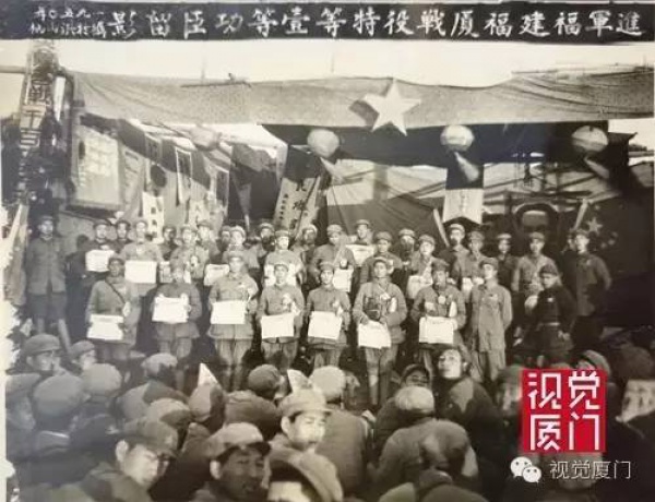 1949年的今天廈門解放，實(shí)拍國(guó)民黨黯然離別廈門的情景