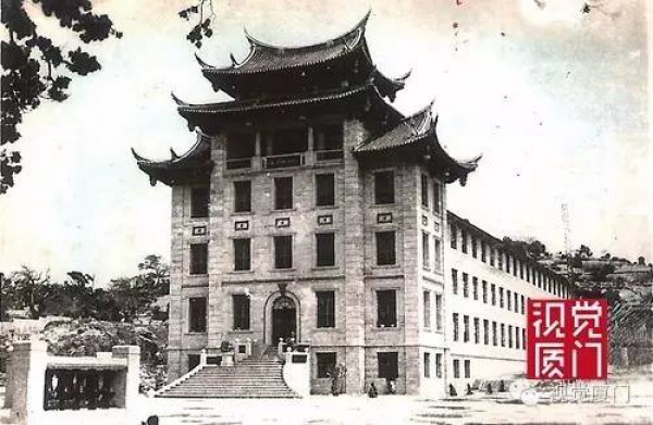 1949年的今天廈門解放，實(shí)拍國(guó)民黨黯然離別廈門的情景