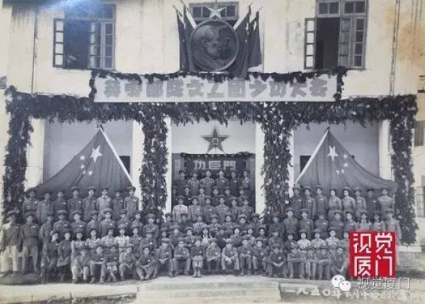 1949年的今天廈門解放，實(shí)拍國(guó)民黨黯然離別廈門的情景