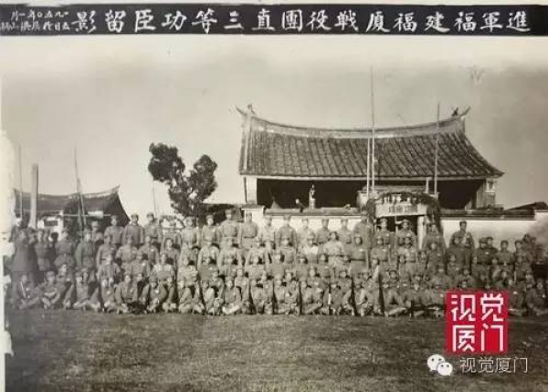 1949年的今天廈門解放，實(shí)拍國(guó)民黨黯然離別廈門的情景