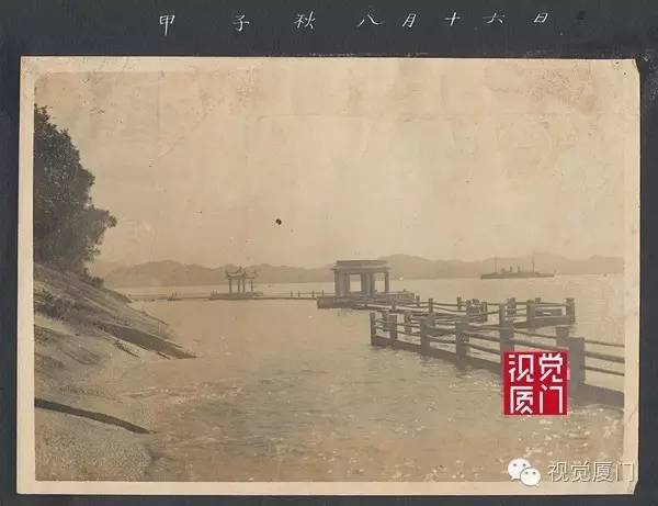 今明中午天文大潮將淹沒沙坡尾、鷺江道,創今年新高(附天文大潮淹沒廈門的老照片)