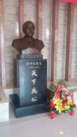 集美學村因他批準而得名，今天集美學子以這種方式紀念他，感動滿滿！