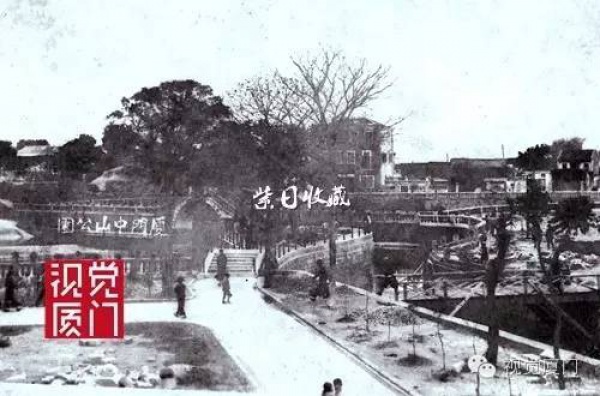 罕見(jiàn)的民國(guó)廈門(mén)市政建設(shè)影片，瘋狂程度堪比深圳