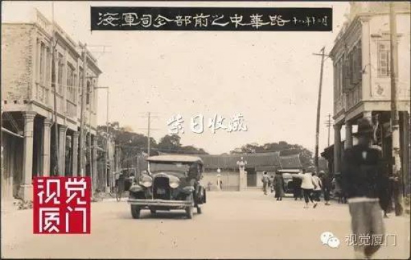 罕見(jiàn)的民國(guó)廈門(mén)市政建設(shè)影片，瘋狂程度堪比深圳