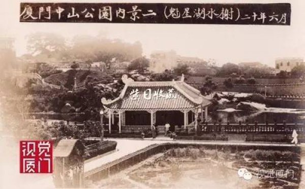 罕見(jiàn)的民國(guó)廈門(mén)市政建設(shè)影片，瘋狂程度堪比深圳