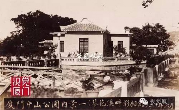 罕見(jiàn)的民國(guó)廈門(mén)市政建設(shè)影片，瘋狂程度堪比深圳