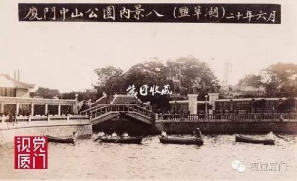 罕見(jiàn)的民國(guó)廈門(mén)市政建設(shè)影片，瘋狂程度堪比深圳