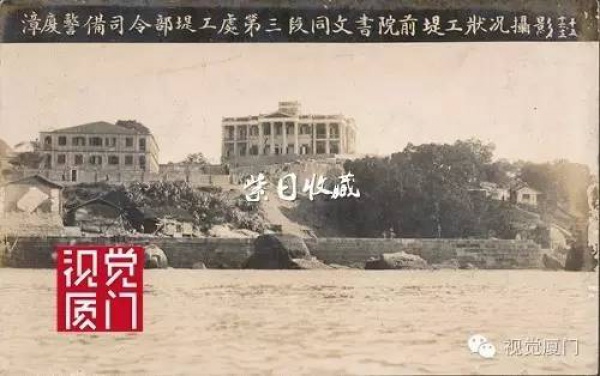 罕見(jiàn)的民國(guó)廈門(mén)市政建設(shè)影片，瘋狂程度堪比深圳