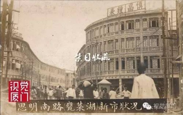 罕見(jiàn)的民國(guó)廈門(mén)市政建設(shè)影片，瘋狂程度堪比深圳