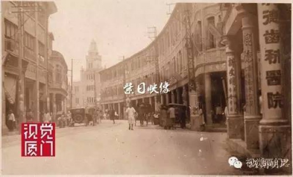 罕見(jiàn)的民國(guó)廈門(mén)市政建設(shè)影片，瘋狂程度堪比深圳