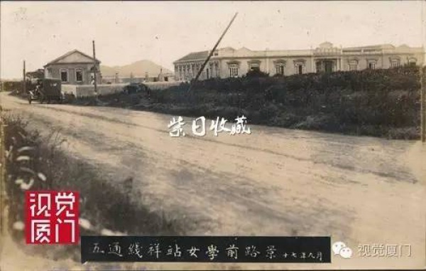 罕見(jiàn)的民國(guó)廈門(mén)市政建設(shè)影片，瘋狂程度堪比深圳