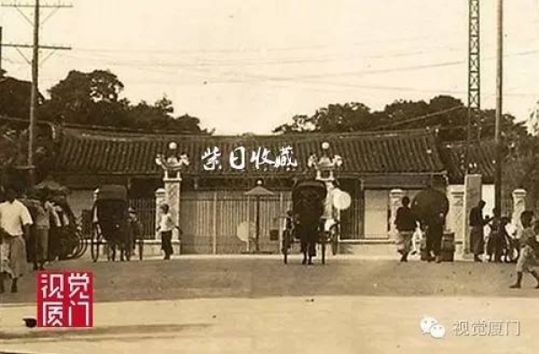 罕見(jiàn)的民國(guó)廈門(mén)市政建設(shè)影片，瘋狂程度堪比深圳