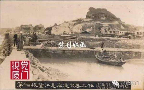 罕見(jiàn)的民國(guó)廈門(mén)市政建設(shè)影片，瘋狂程度堪比深圳