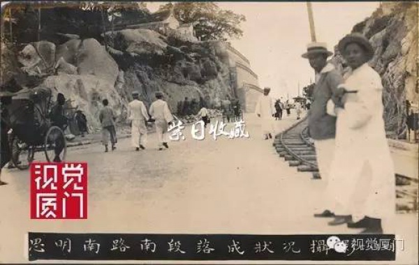 罕見(jiàn)的民國(guó)廈門(mén)市政建設(shè)影片，瘋狂程度堪比深圳