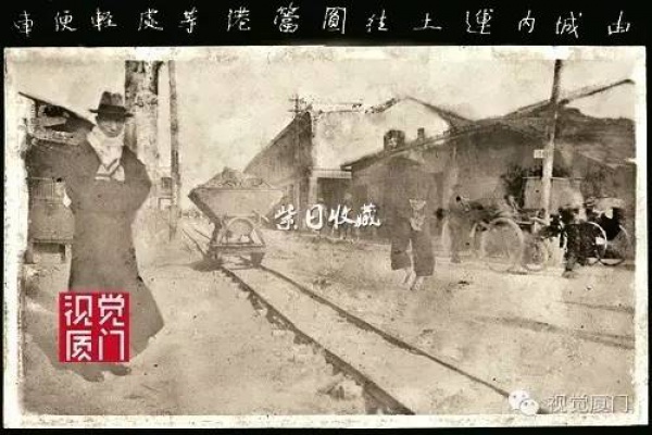 罕見(jiàn)的民國(guó)廈門(mén)市政建設(shè)影片，瘋狂程度堪比深圳